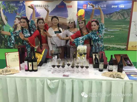 【葡粹动态】新雅葡萄酒亮相郑州