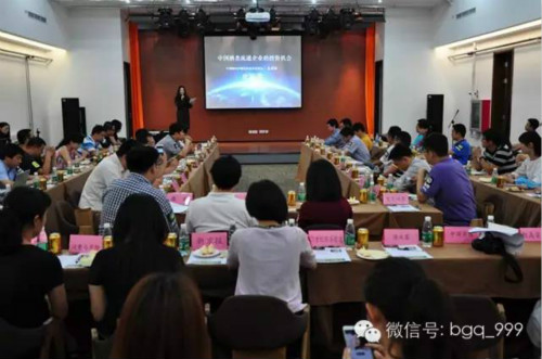 【并购论坛北京见面会实录】资本市场看酒业
