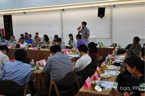 【并购论坛北京见面会实录】资本市场看酒业