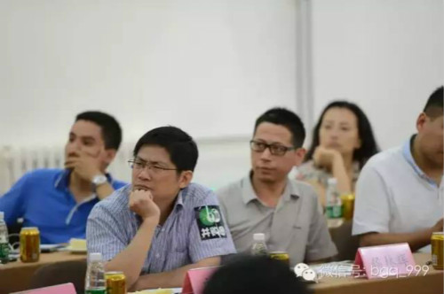 【并购论坛北京见面会实录】资本市场看酒业