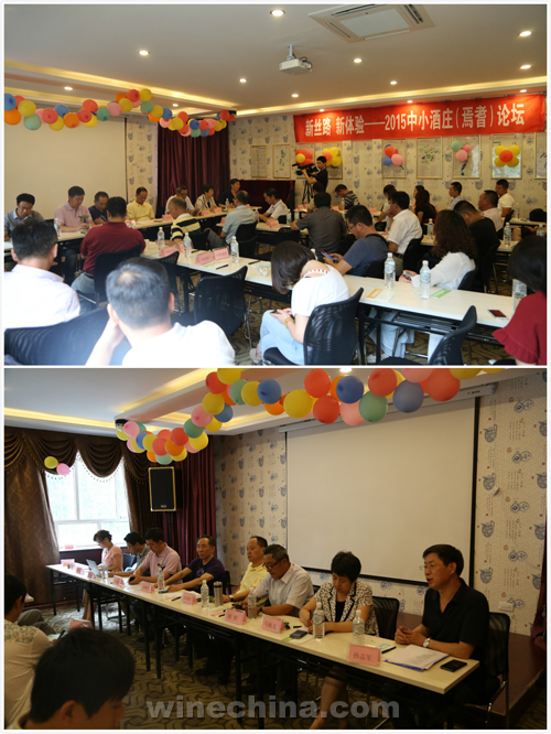葡粹丝路行(1):新疆巴州之行圆满结束