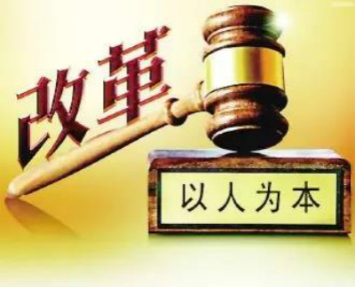质检总局:推进生产许可检验市场化