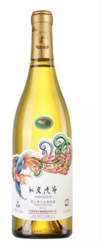 自然天赋,中国魅力--西夏王在国际葡萄酒舞台上