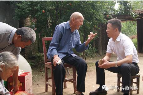 民权九鼎总经理朱和平看望抗战革命老战士徐传法