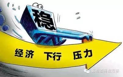经济下行,葡萄酒商不得不面对3大困惑