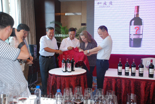 Chateau Helan Qingxue Held 10th Anniversary Celebration 