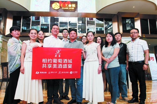以酒为媒,莫高文化绽放中原