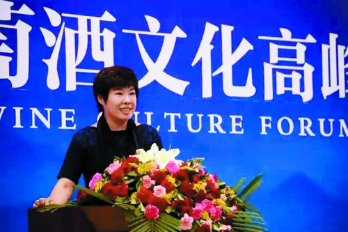 以酒为媒,莫高文化绽放中原