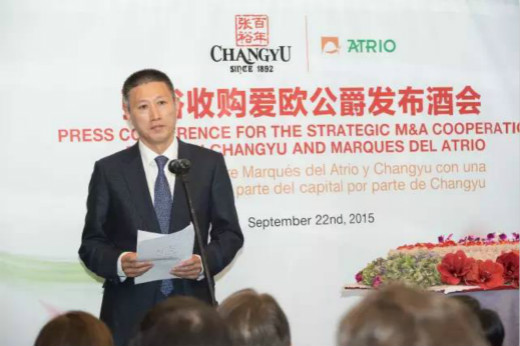 张裕收购西班牙百年葡萄酒名企,品牌全球化进程提速