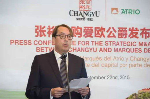 张裕收购西班牙百年葡萄酒名企,品牌全球化进程提速