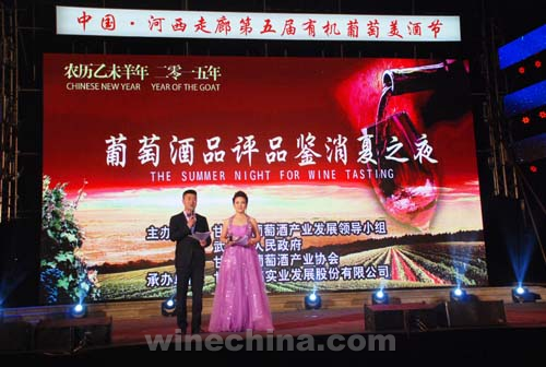 中葡网丝路行(19)河西走廊:营销是打开宝库的金钥匙
