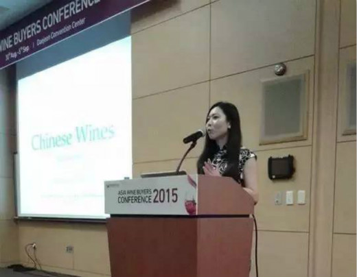 中国葡萄酒在亚洲葡萄酒大奖赛中摘得特别金奖