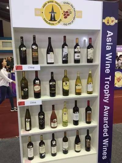 中国葡萄酒在亚洲葡萄酒大奖赛中摘得特别金奖