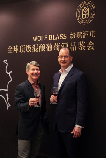 纷赋酒庄黑牌荣膺全球顶级混酿葡萄酒品鉴会榜首