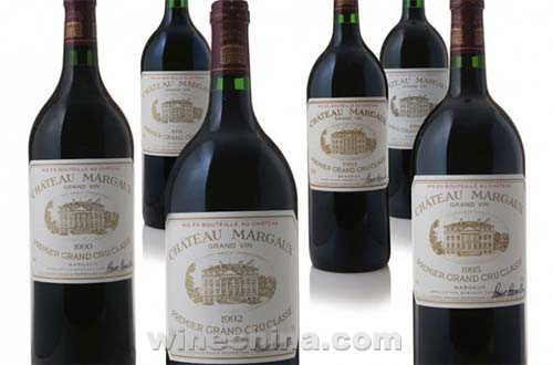 Prices soar at Chateau Margaux auction in New York