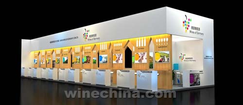 德国葡萄酒协会展团盛大亮相ProWine China 2015