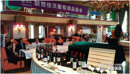 联想佳沃第二届国际美酒节法国葡萄酒品鉴完美落幕