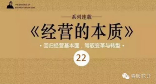 【葡萄架下】中国的“大象”,你们做好跳舞的准备吗?