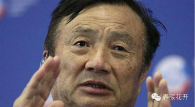 【葡萄架下】中国的“大象”,你们做好跳舞的准备吗?