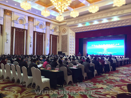 【葡粹动态】新雅酒业获“新疆葡萄酒产业发展突出贡献奖”