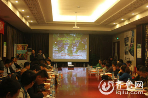 Penglai Held Technical Seminar on Winegrape Integration of Water and Fertilizer 