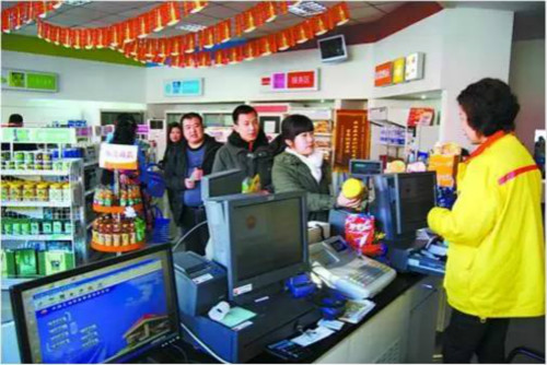 便利店——传统渠道的新爆点 