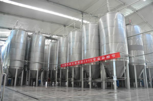 长城云漠酒庄和瑞典酿酒师“娜娜”
