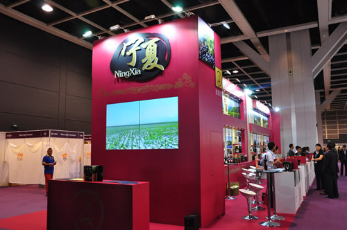 32 Ningxia Chateaux Attended Hong Kong International Wine & Spirits Fair