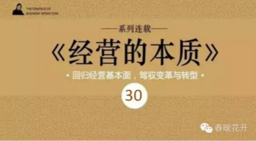 【葡萄架下】品牌魅力就是与客户内心的共鸣