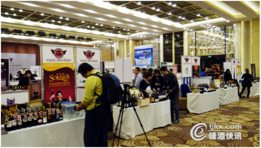 中国进口葡萄酒联盟组团参加2015国际葡萄酒展