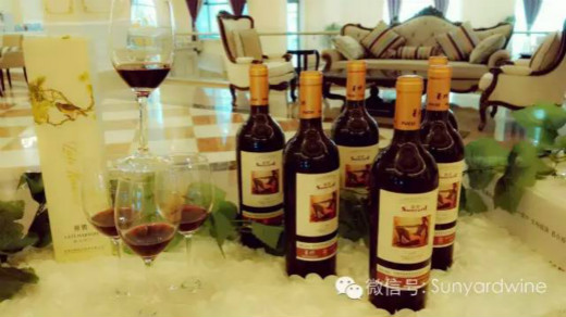 【葡粹动态】新雅葡萄酒获评2015”哈密礼物”特色旅游商品