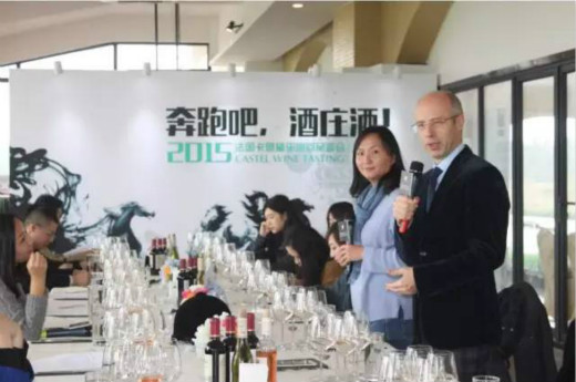 专访毕杜维，告诉你卡思黛乐强为何要推“迷你五重奏”酒庄酒 