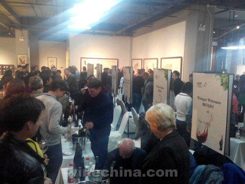 国际生物动力葡萄酒品鉴会在烟台举办