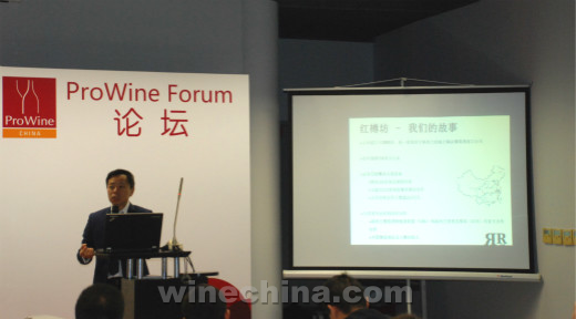 周赛蒙:进口葡萄酒私人客户消费前景看好