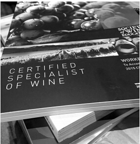 国际葡萄酒教育家认证登陆中国 