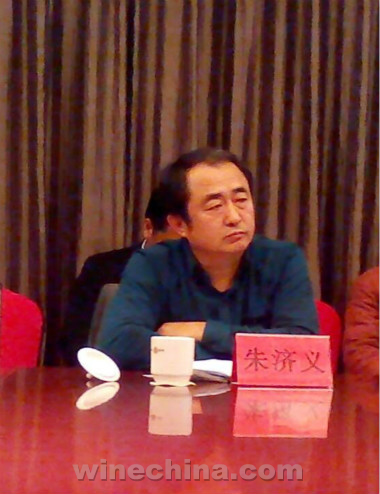 贺彭德华先生八十华诞座谈会召开