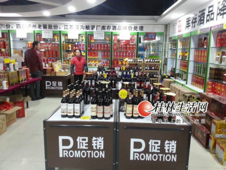 桂林进口葡萄酒市场遭遇寒冬