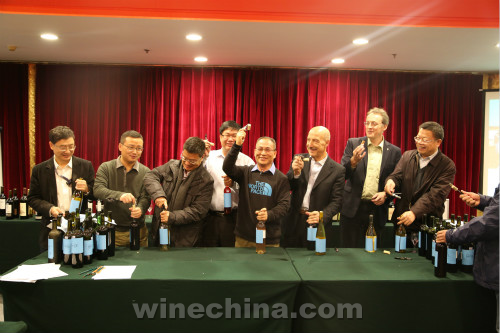 2015 Coastal Fresh Wine Festival Opens in Beijing
