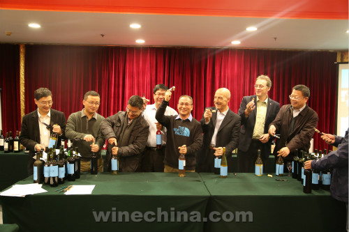 2015 Coastal Fresh Wine Festival Opens in Beijing 