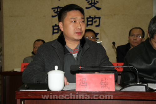 李保芳等茅台集团领导到茅台葡萄酒公司检查工作