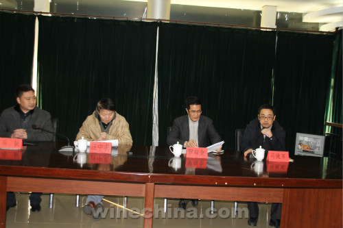 茅台葡萄酒公司组织开展营销管理专题培训讲座