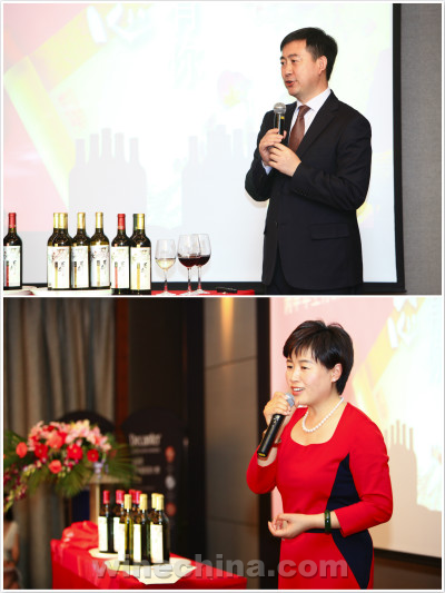 天塞酒庄发布丙申猴年生肖酒