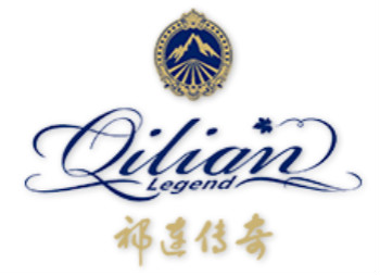 甘肃祁连葡萄酒业有限责任公司15%股权转让