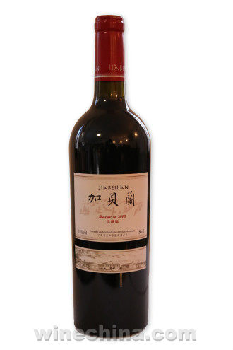 2015中国优质葡萄酒挑战赛获奖产品鉴赏(27)贺兰晴雪酒庄