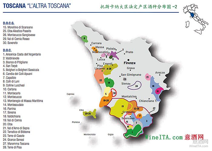 2016年托斯卡纳地区葡萄园投资价值报告