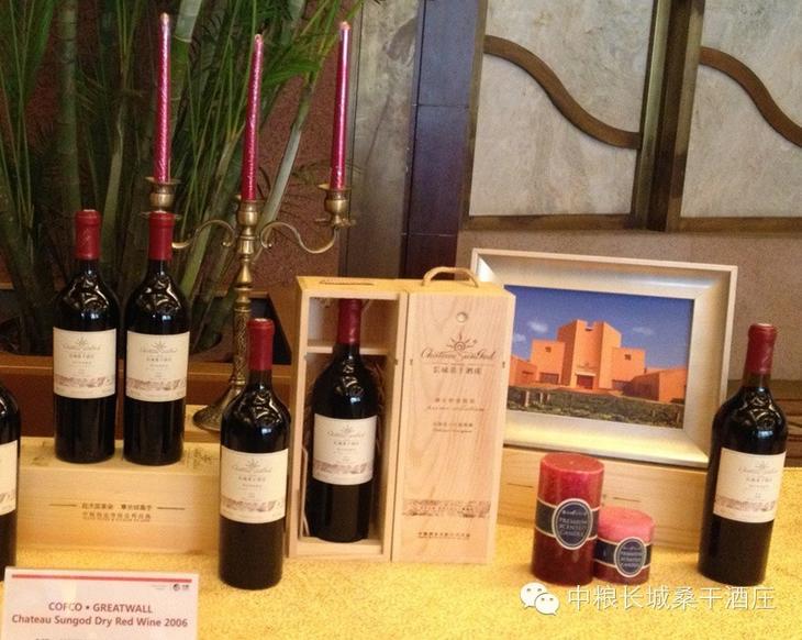 叙说长城葡萄酒的品牌故事
