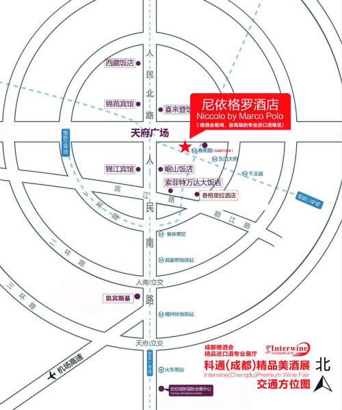 Interwine科通展览2016年春糖攻略