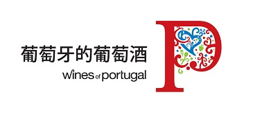 “发现美酒之旅”——葡萄牙葡萄酒国际论坛正式启动