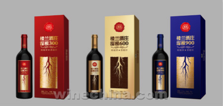 中国优质葡萄酒推广（1）楼兰酒庄