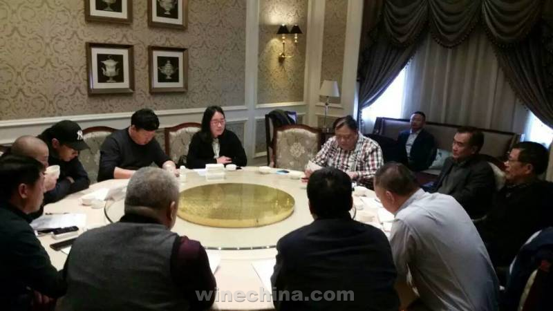 延怀河谷产区召开2016工作会议